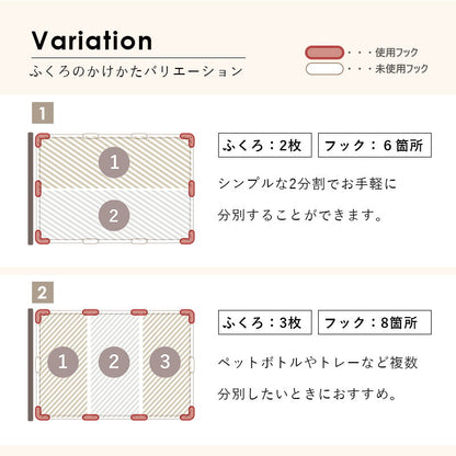 【新商品】分別ごみ箱ラック-RUD 幅26cm 送料無料