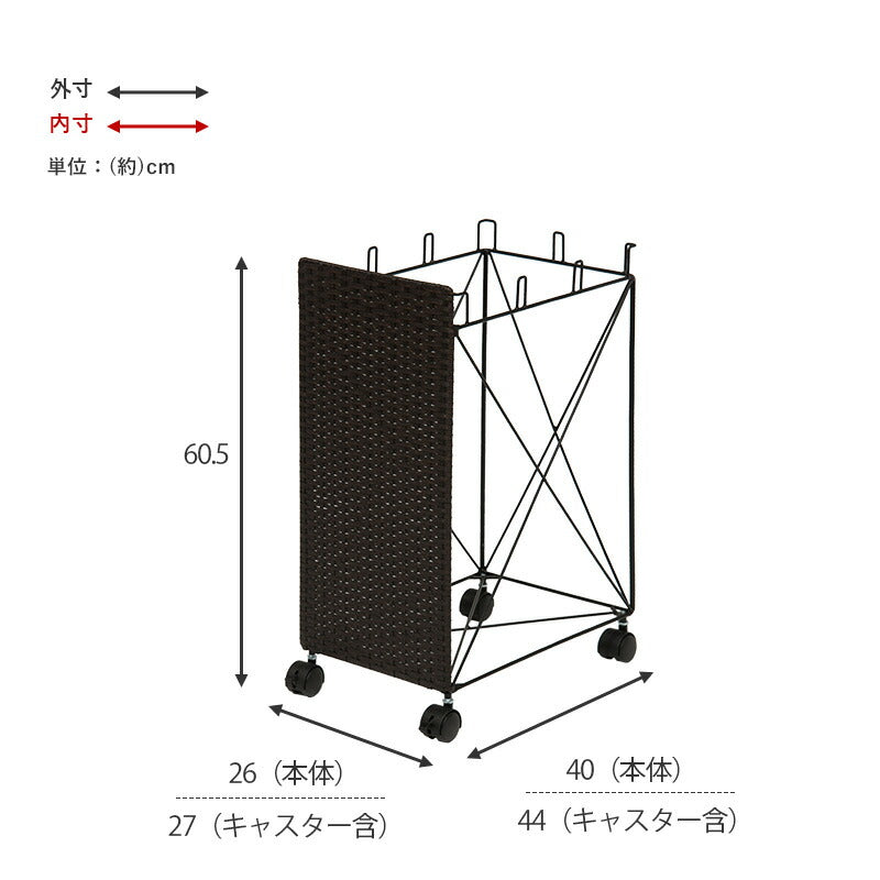 【新商品】分別ごみ箱ラック-RUD 幅26cm 送料無料