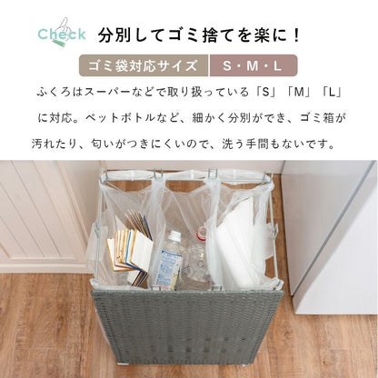 【新商品】分別ごみ箱ラック-RUD 幅38cm 送料無料