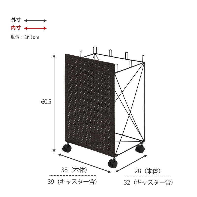 【新商品】分別ごみ箱ラック-RUD 幅38cm 送料無料
