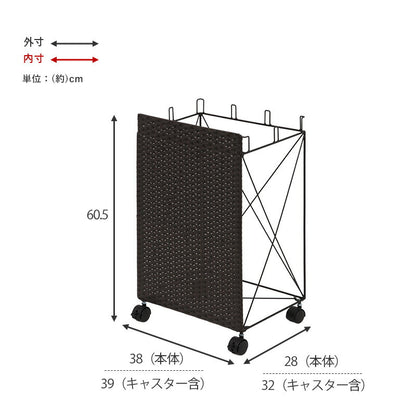 【新商品】分別ごみ箱ラック-RUD 幅38cm 送料無料