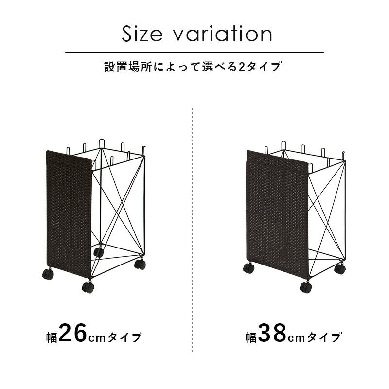 【新商品】分別ごみ箱ラック-RUD 幅38cm 送料無料