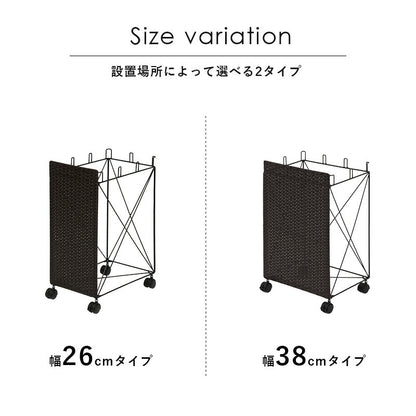 【新商品】分別ごみ箱ラック-RUD 幅38cm 送料無料