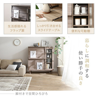 【新商品】キッチンボード 送料無料