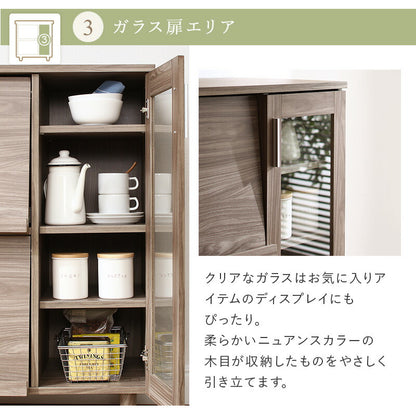 【新商品】キッチンボード 送料無料