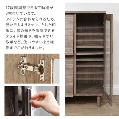 【新商品】キッチンボード 送料無料