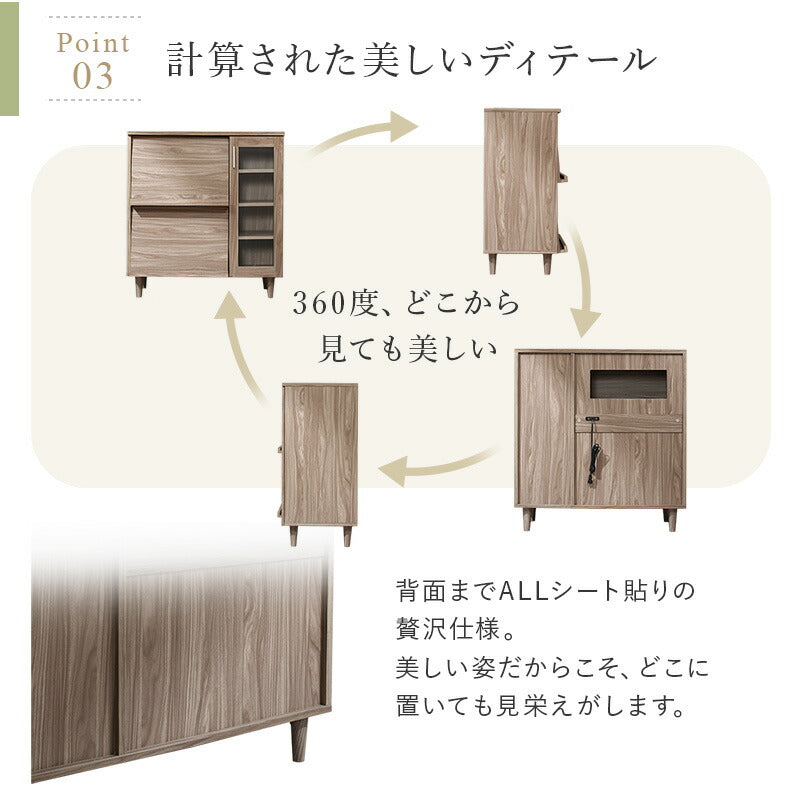 【新商品】キッチンボード 送料無料