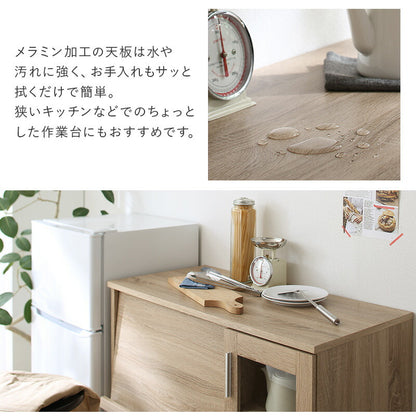 【新商品】キッチンボード 送料無料