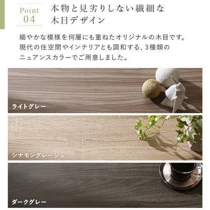 【新商品】キッチンボード 送料無料