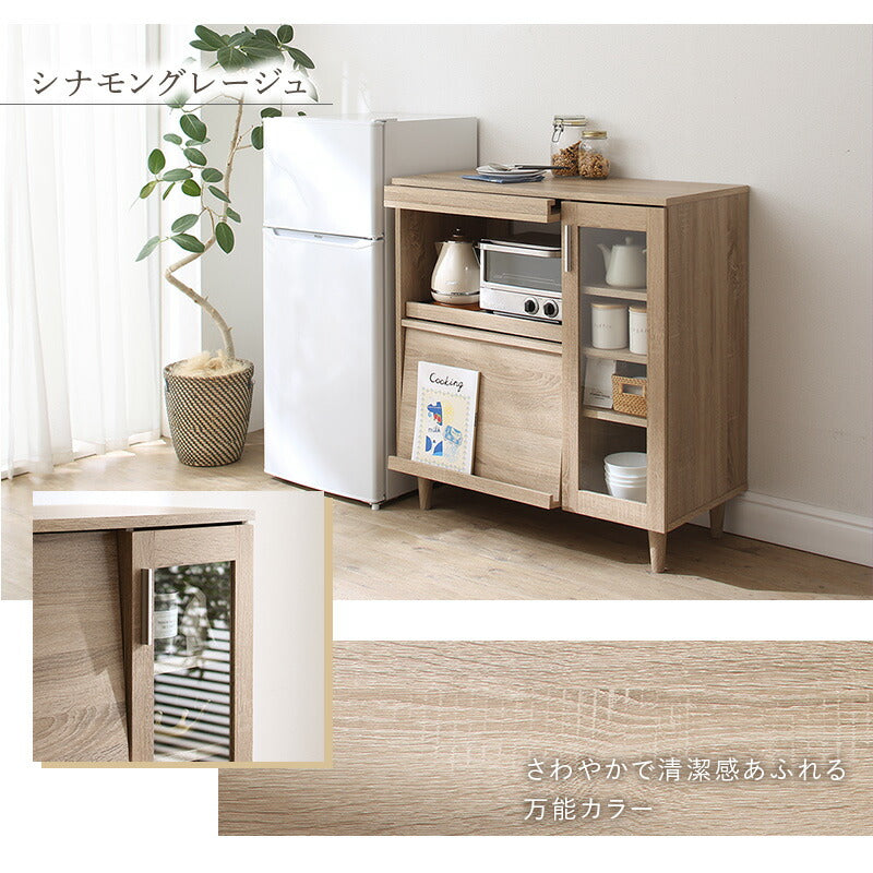 【新商品】キッチンボード 送料無料