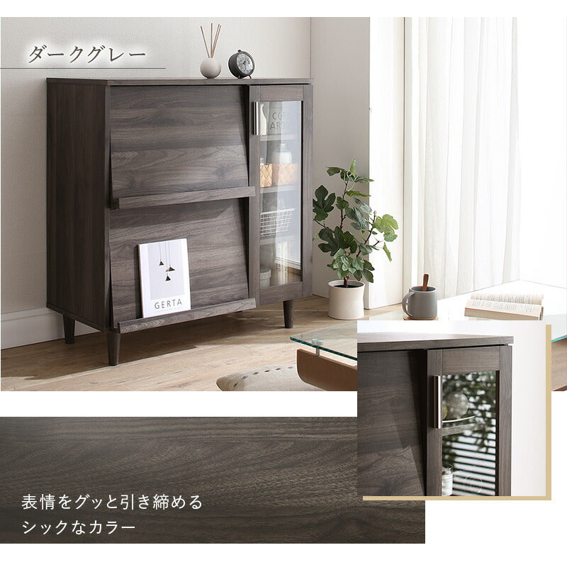【新商品】キッチンボード 送料無料