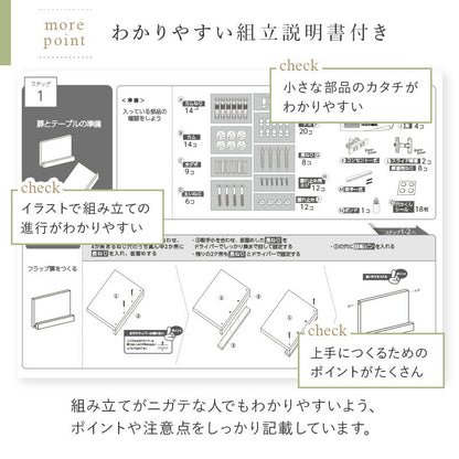 【新商品】キッチンボード 送料無料