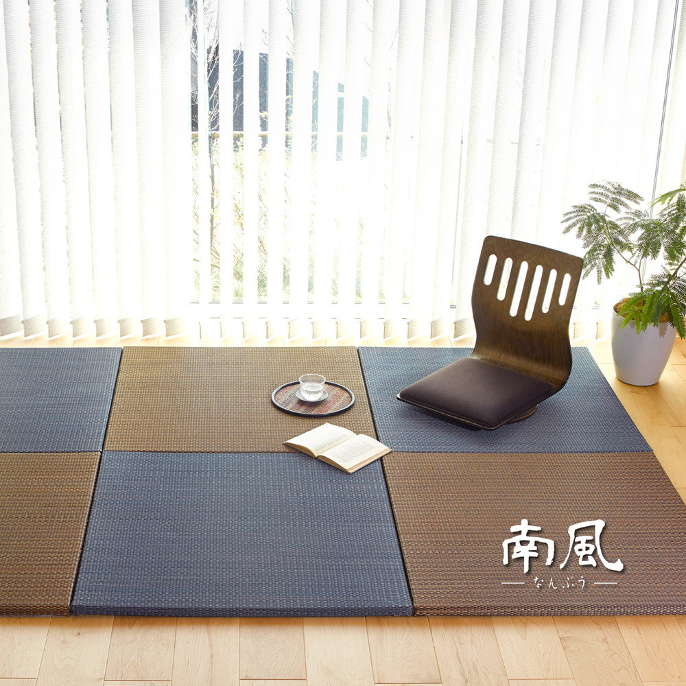 アジアンテイストの軽量置き畳 南風 6枚セット 82×82×2.5cm 送料無料