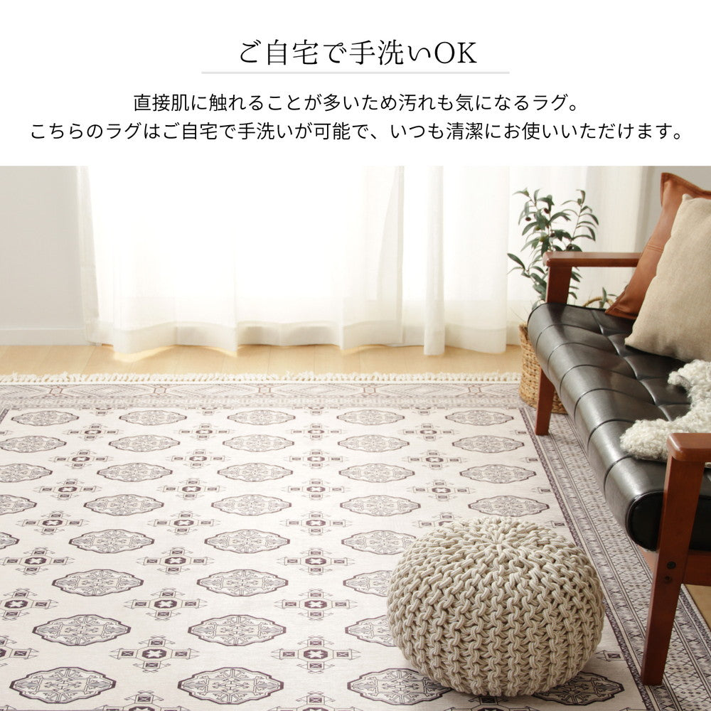 アンティーク絨毯風プリントラグ トルクメン 190×190cm 送料無料