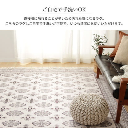 アンティーク絨毯風プリントラグ トルクメン 190×240cm 送料無料