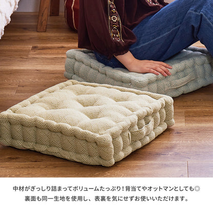インド綿クッキークッション アルト 42×42×10cm 送料無料