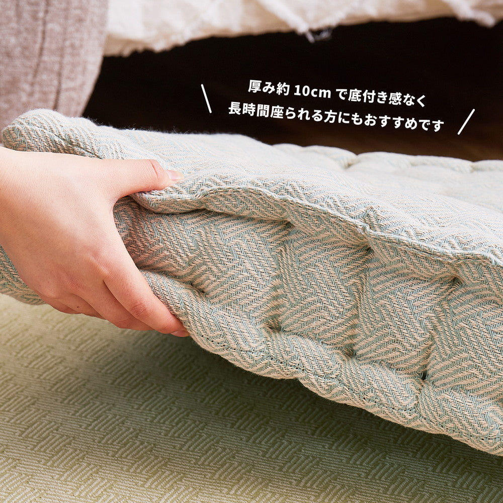インド綿クッキークッション アルト 42×42×10cm 送料無料