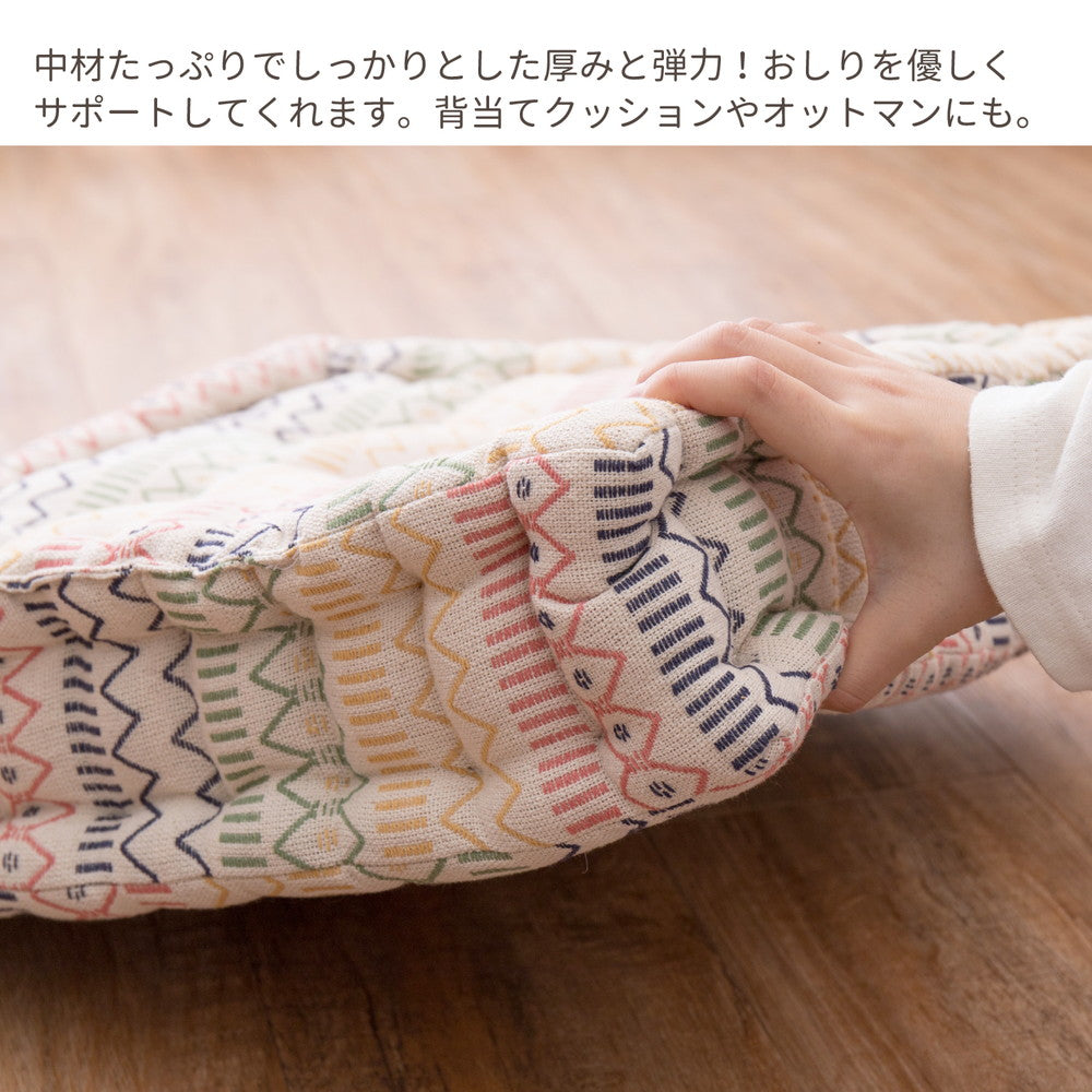 インド綿クッキークッション ハシーナ 42×42×10cm 送料無料