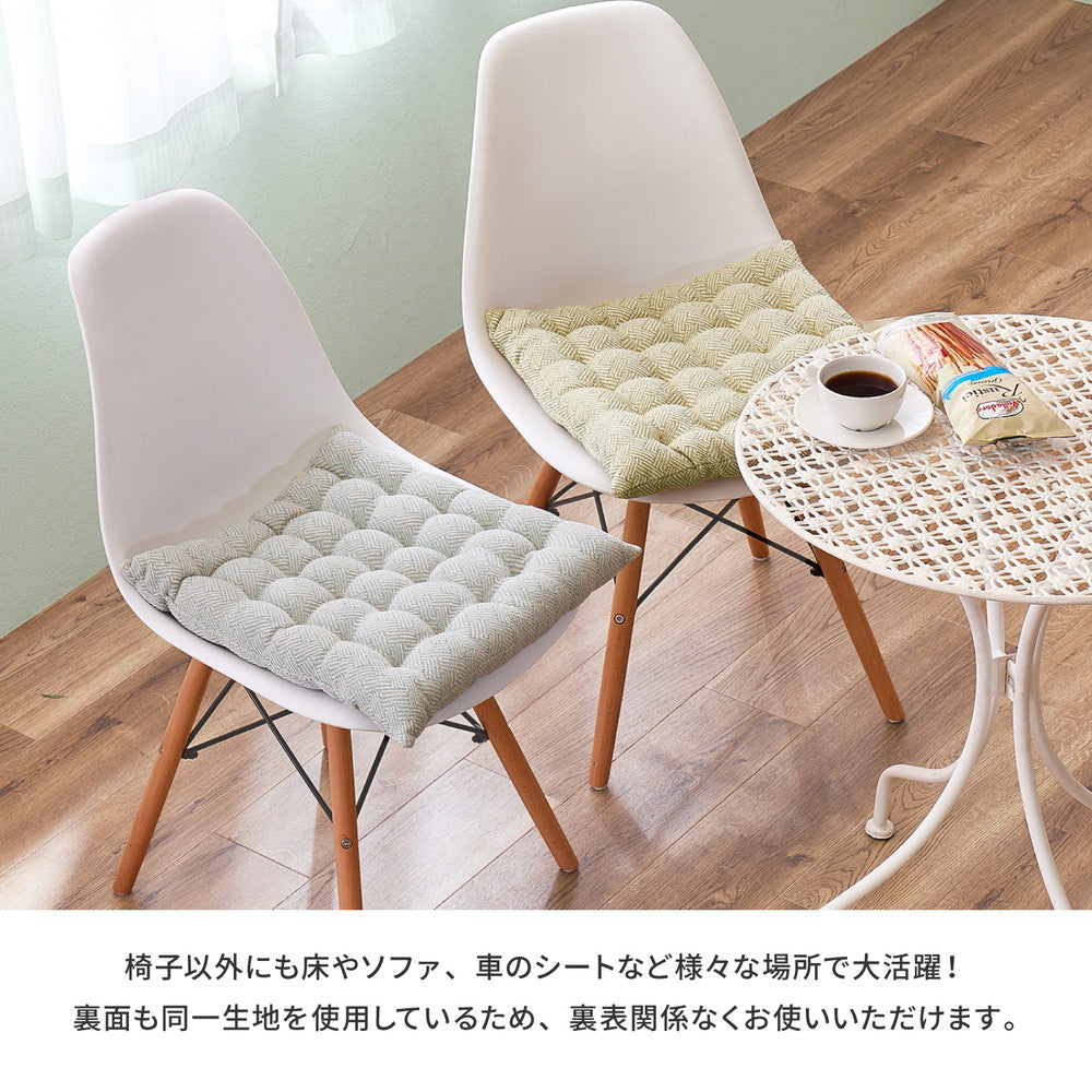 インド綿シートクッション アルト 40×40cm 送料無料
