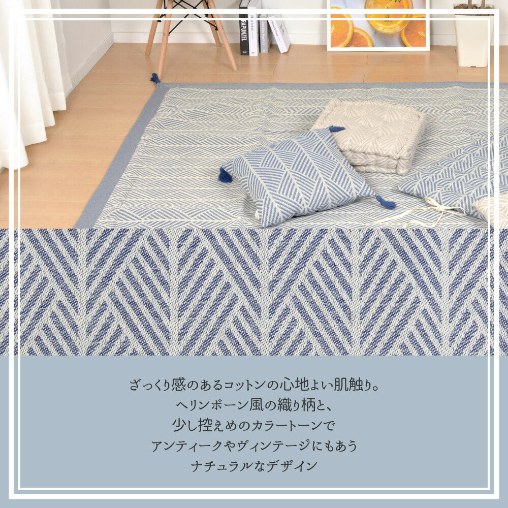 インド綿シートクッション クラック 40×40cm 送料無料