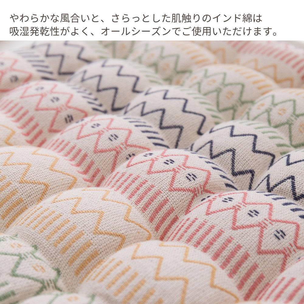 インド綿シートクッション ハシーナ 40×40cm 送料無料
