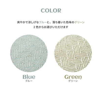 インド綿のふっくら玄関マット アルト 50×80cm 送料無料