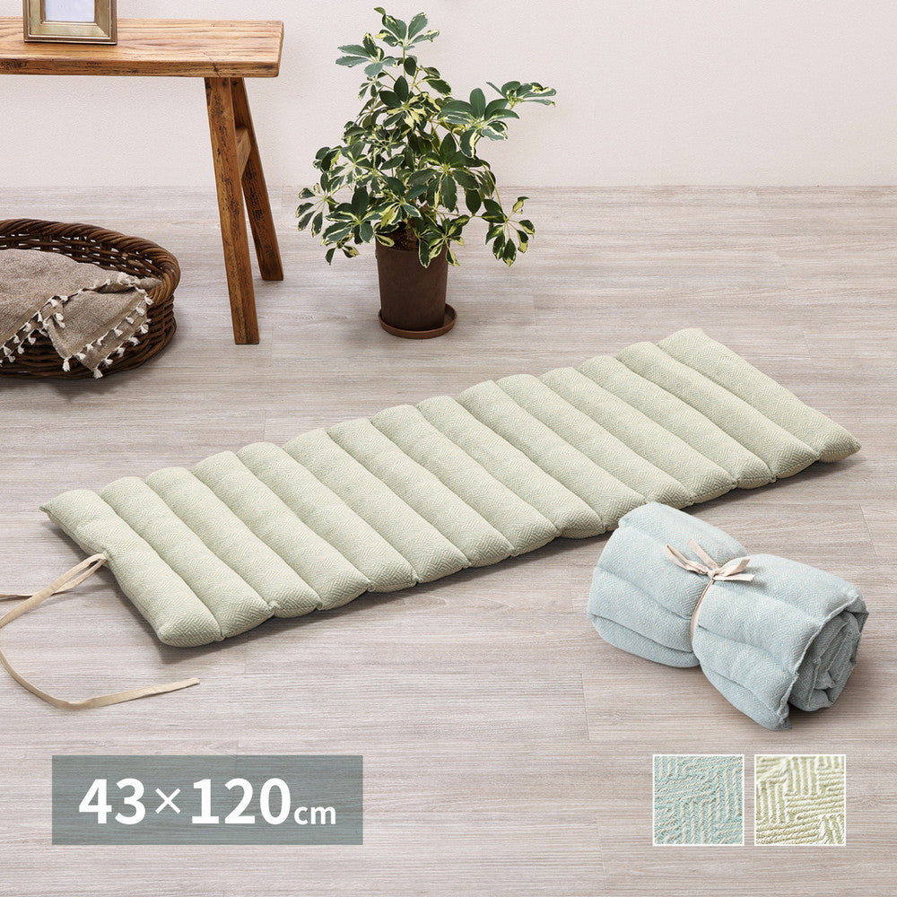 インド綿ロングクッション アルト 43×120cm 送料無料