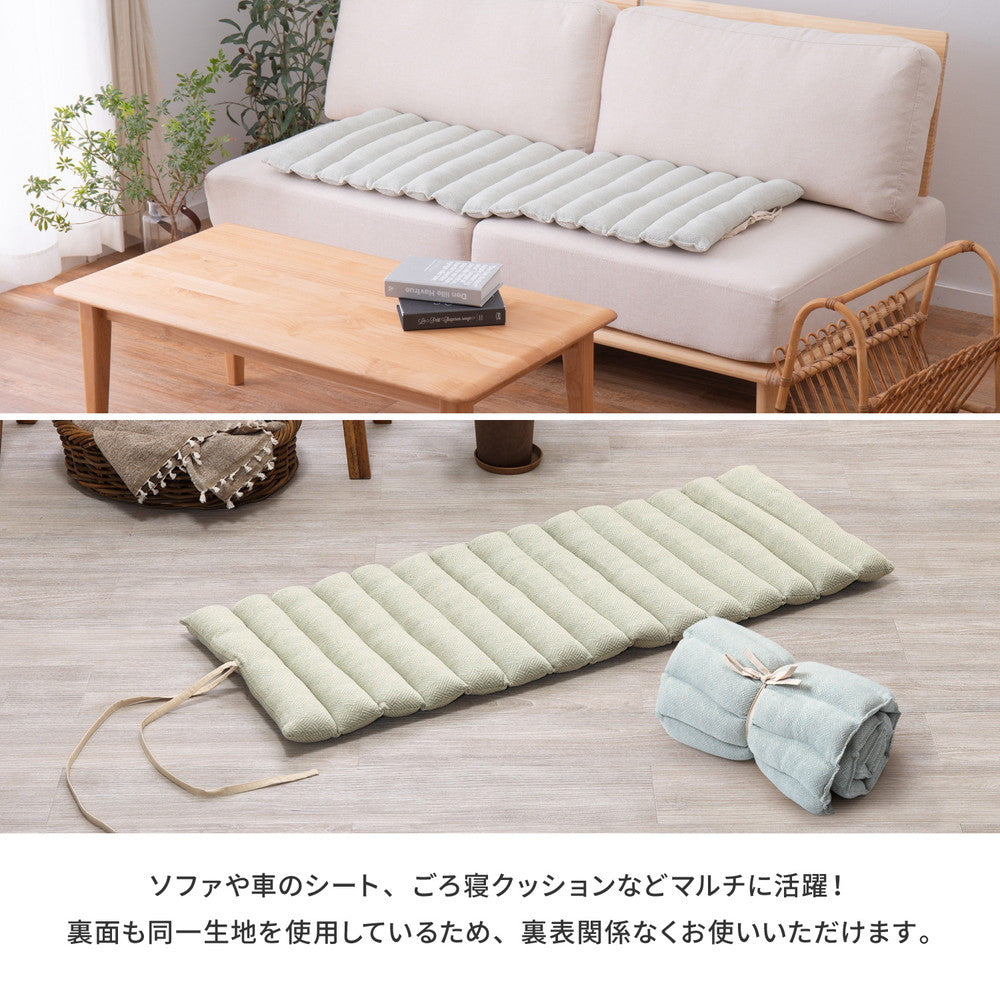インド綿ロングクッション アルト 43×120cm 送料無料