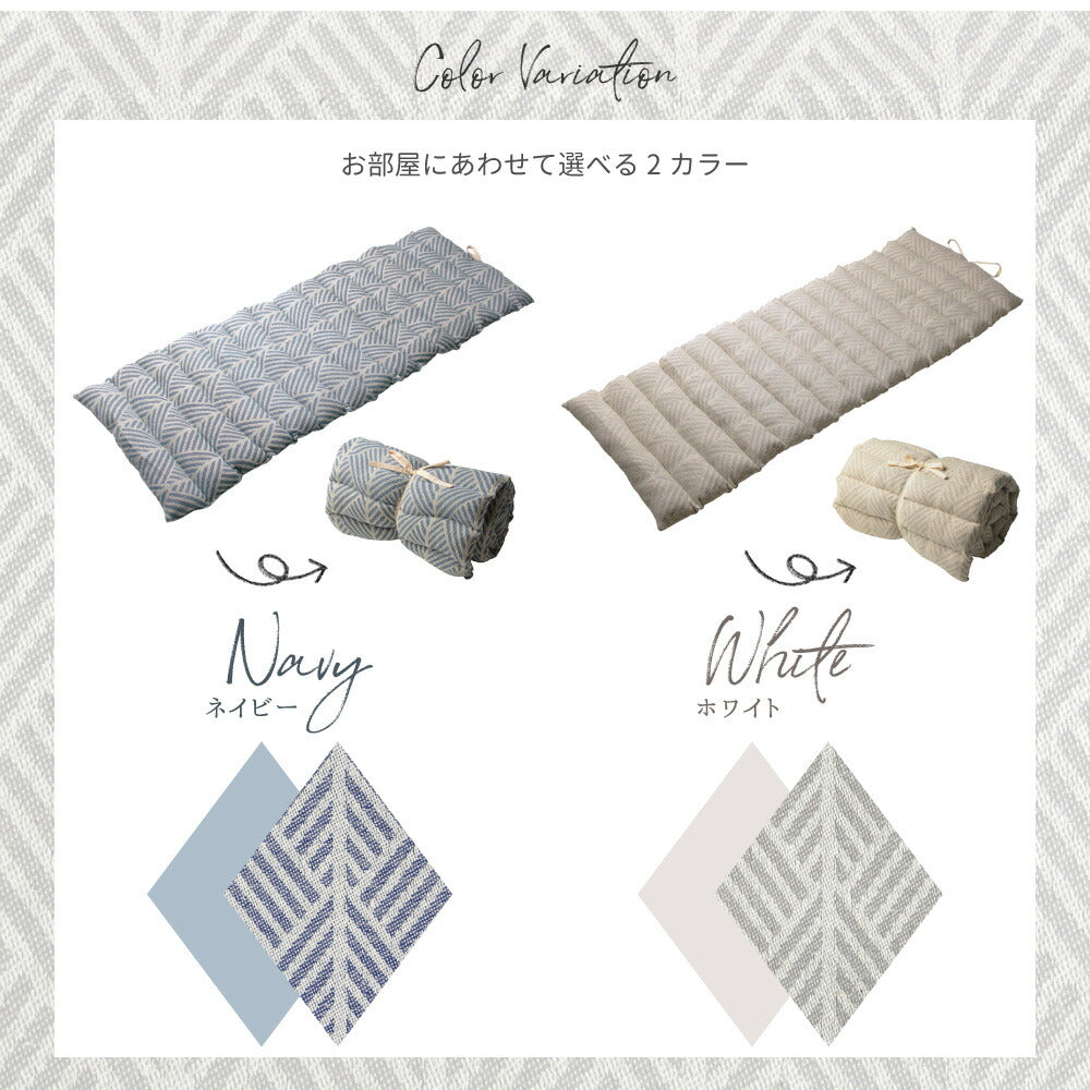 インド綿ロングクッション クラック 43×120cm 送料無料