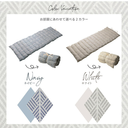 インド綿ロングクッション クラック 43×120cm 送料無料