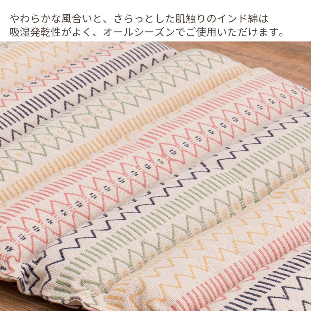 インド綿ロングクッション ハシーナ 43×120cm 送料無料