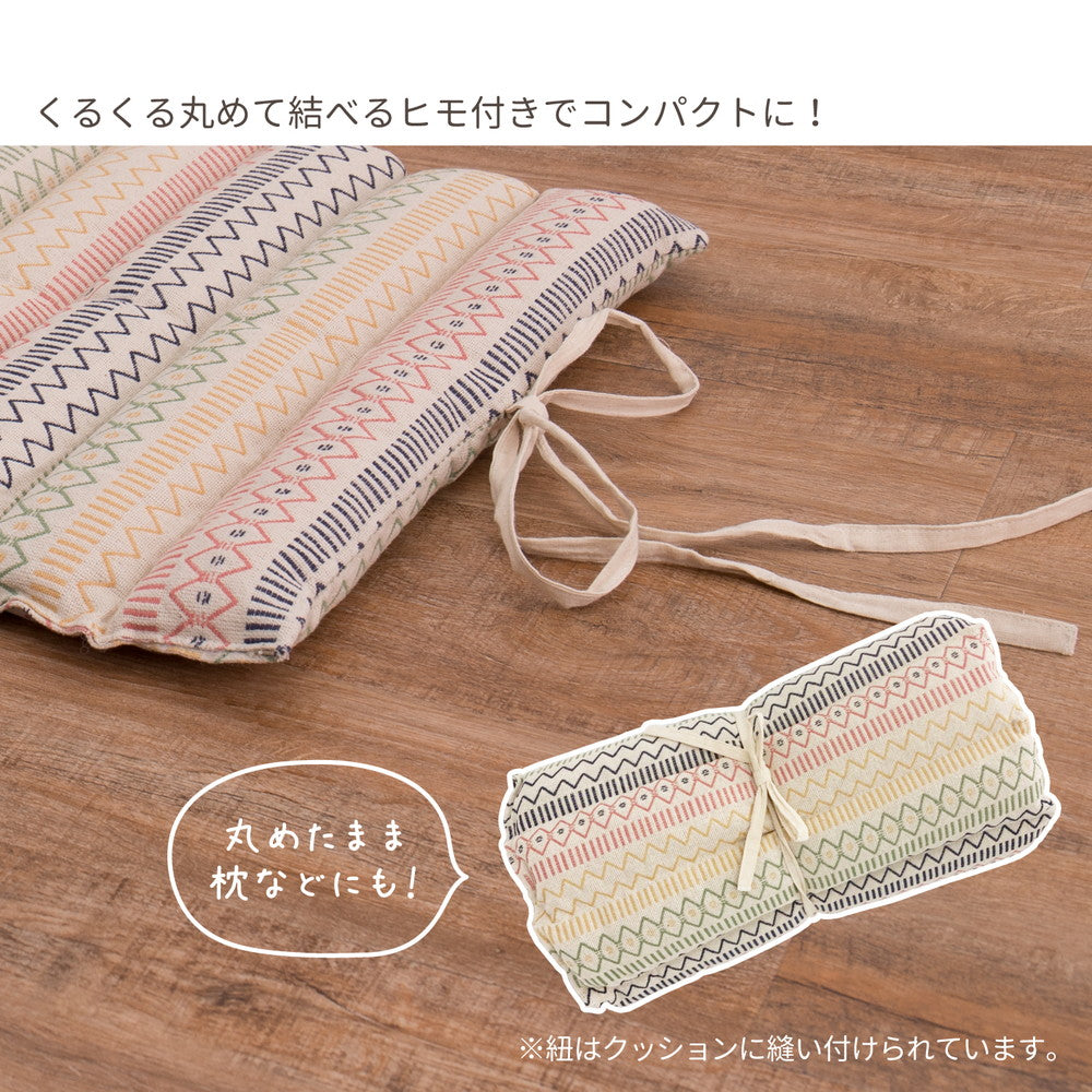 インド綿ロングクッション ハシーナ 43×120cm 送料無料