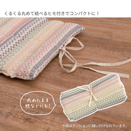 インド綿ロングクッション ハシーナ 43×120cm 送料無料
