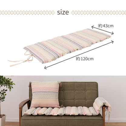 インド綿ロングクッション ハシーナ 43×120cm 送料無料