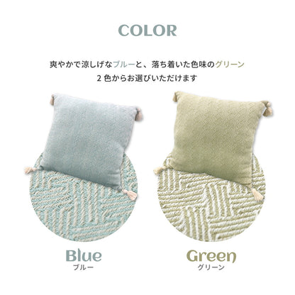 インド綿背あてクッション アルト 45×45cm 送料無料