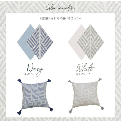 インド綿背当てクッション クラック 45×45cm 送料無料
