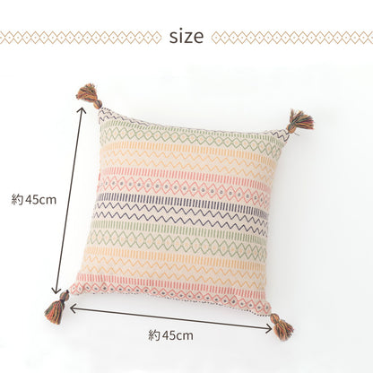 インド綿背当てクッション ハシーナ 45×45cm 送料無料