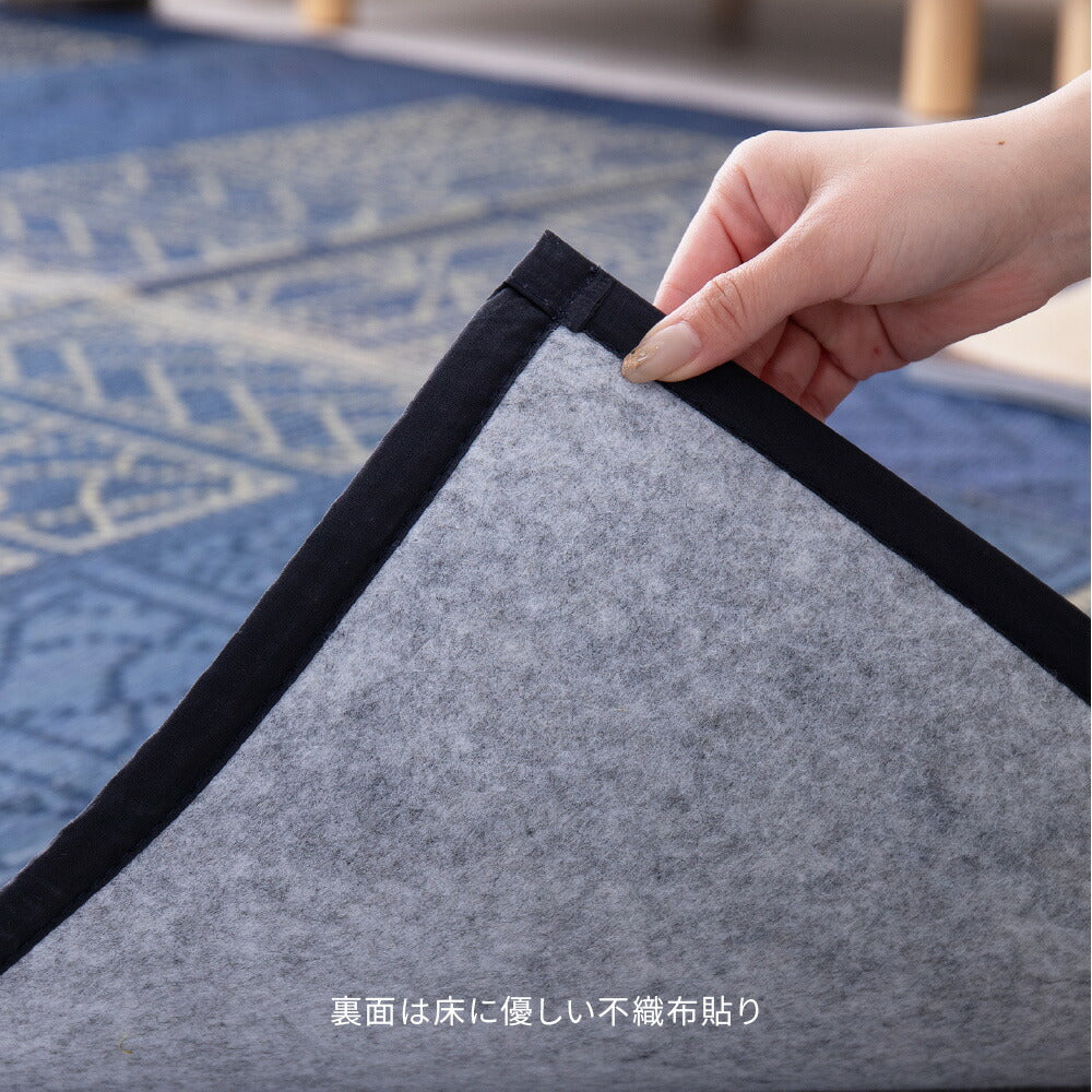 い草ラグ 伊勢 176×176cm 送料無料