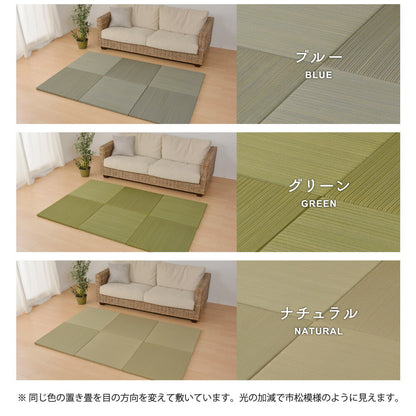 カラーの選べる軽量置き畳 紗彩 12枚セット 65×65×2.5cm 送料無料