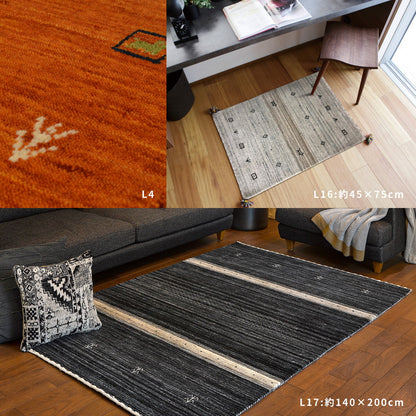 ギャッベ LORRIシリーズ チェアパッド 40×40cm 送料無料