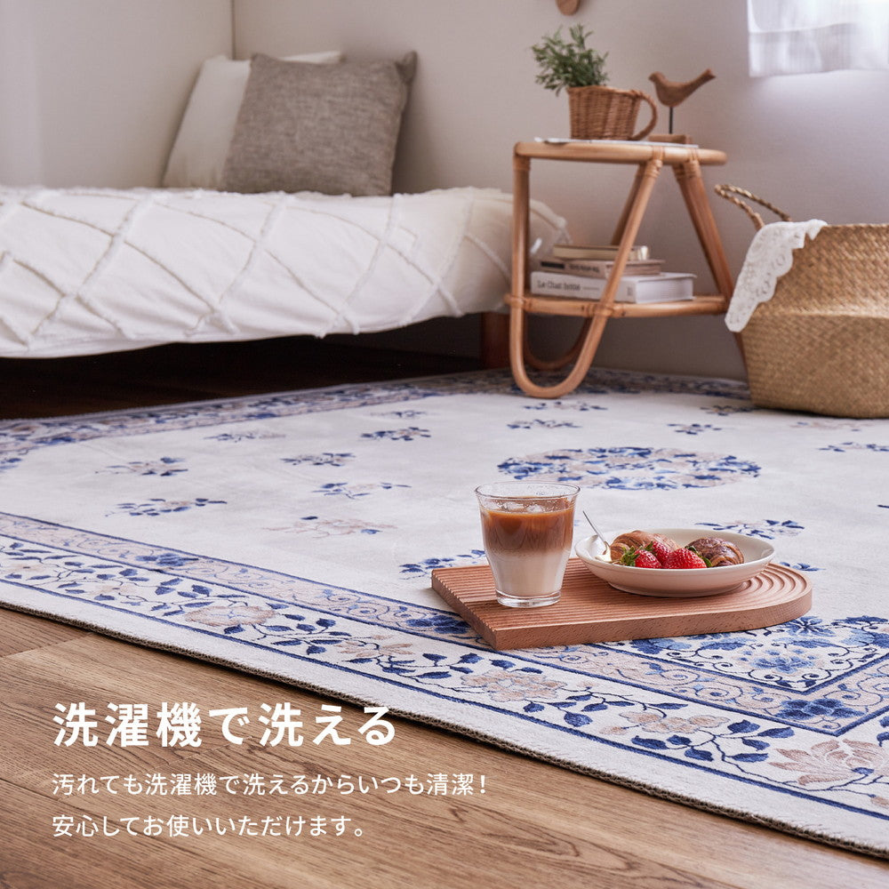 シノワズリデザインのプリントラグ ミュゲ 直径140cm 送料無料