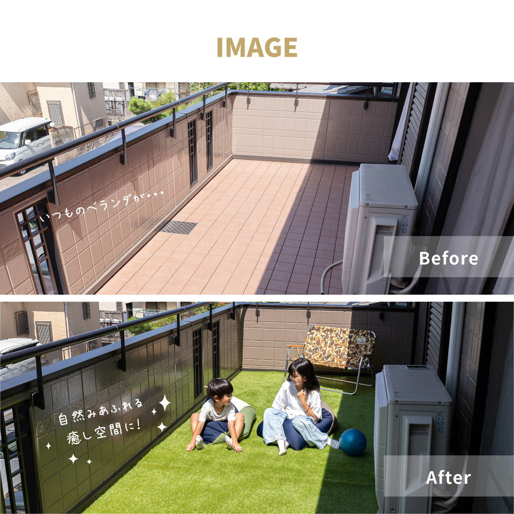 スパックターフ 人工芝 180×100cm 送料無料