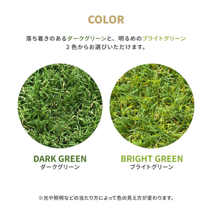 スパックターフ 人工芝 180×100cm 送料無料