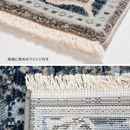 トルコ製 ウィルトン織の玄関マット RAKKAS 70×125cm 送料無料
