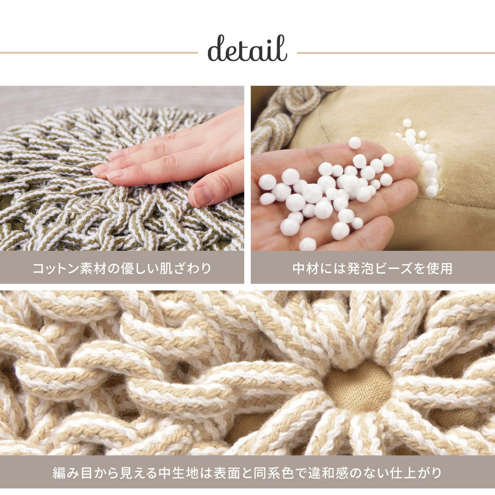 【新商品】ハンドメイド 綿100％の編み込みスツール ブレイドプフ Sサイズ（直径35×25） 送料無料