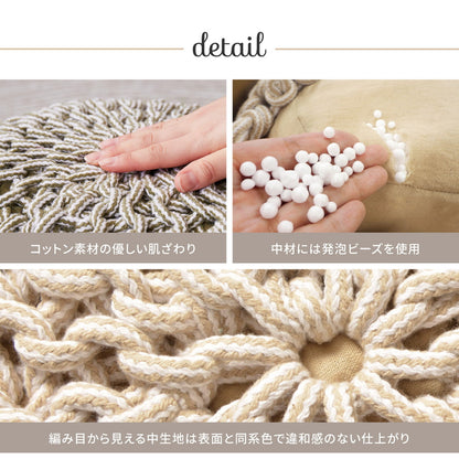 【新商品】ハンドメイド 綿100％の編み込みスツール ブレイドプフ Sサイズ（直径35×25） 送料無料