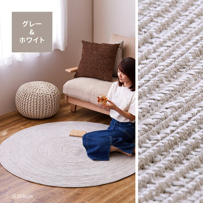 ハンドメイド 綿100％の編み込みラグ ブレイド 直径90cm 送料無料