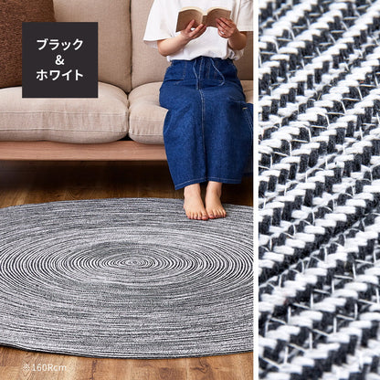 ハンドメイド 綿100％の編み込みラグ ブレイド 直径90cm 送料無料