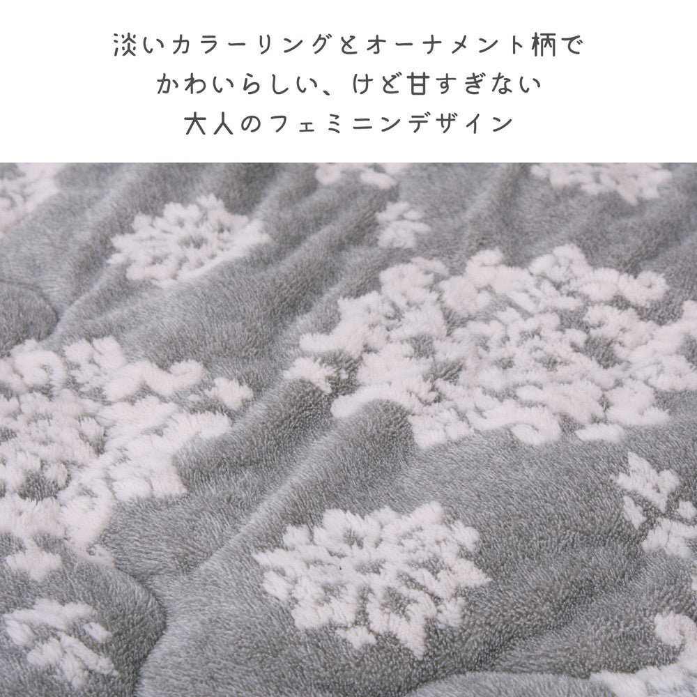 フランネルジャガードのこたつ薄掛け布団 シュシュ 190×240cm 送料無料