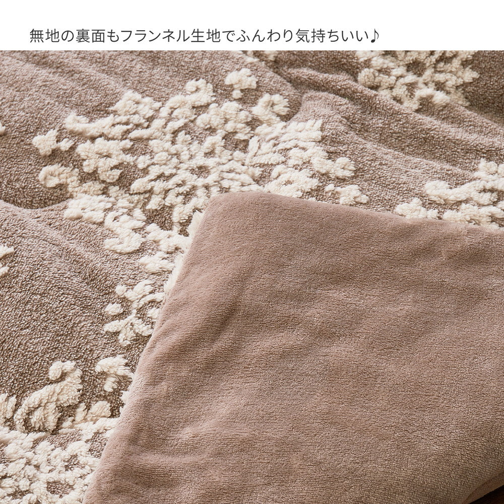 フランネルジャガードのこたつ薄掛け布団 シュシュ 190×290cm 送料無料